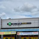 병천순대 청천점 | 괴산 국밥 맛집, 병천순대 명사십리 청천점