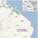 정동수산