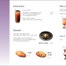 휴고스커피
