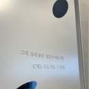 미아름다운치과의원 이미지