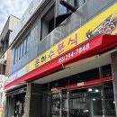 신우분식 | 가성비 폭발하는 마산 은하수분식, 추운 날 생각나는 선지국수와 담백한 촌국수