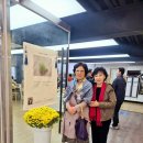 작품전시회10 - 2025년 마지막 전시(면목중앙교회) 이미지