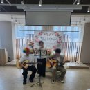 아이리스노래홀