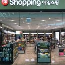 에스엠유통 이미지