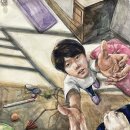 우리들학원 - 광진구 용마산로 96 | 우리들학원