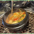 해운대로 570번길 이미지