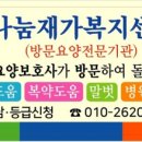 슈처마켓 이미지