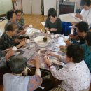 남산럭키아파트 경로당 이미지