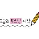 셀세모영종