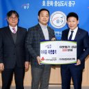 ㈜농협대전유통 이미지