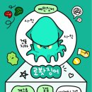 비원궁 이미지