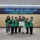 간석2동 이미지