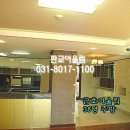 판교복합단지(판교역) 이미지