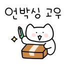 심지북