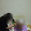 (주)인천의료기 네이버블로그