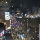 제이스테이 펜트하우스 이미지