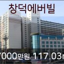 밝은햇빛치과 이미지