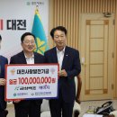 금성슈퍼마켓