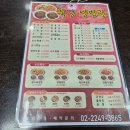 북경,영빈관 이미지