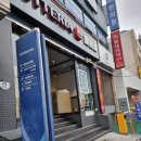 롯데리아 부산전포점 이미지