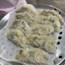 놀부만두 이미지