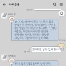 별푸른밤