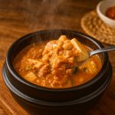 남춘천시골청국장 | 라비에벨CC 아침 식사 맛집, 새벽 5시 오픈하는 '남춘천시골청국장'에서 든든하게!