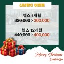 뽑기플렉스 이미지