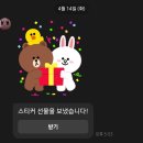대우여주서비스 | 너는있는게뭐야? 답도없고돈도없고