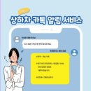365로지스 이미지