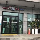 (주)더원렌트카 이미지