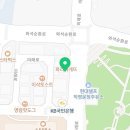 연세리엔산부인과의원 이미지