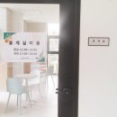 유천도서관 이미지