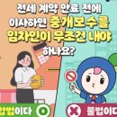 판교대형자동차서비스 이미지