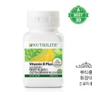 뷰티홍플러스