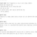주식회사 유엘피