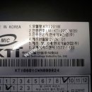 주식회사 케이티 이미지