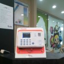 윤선생영어숲 이미지