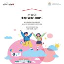 성성러닝센터학원 이미지