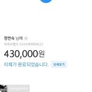 임현곤 반려견 교육센터 이미지