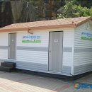 운동장화장실 이미지