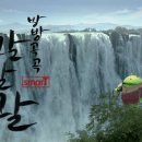 무한광고
