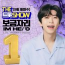 (주) 보금자리 이미지