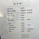 순천한정식명궁관 티스토리