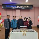 정관노인복지관 이미지