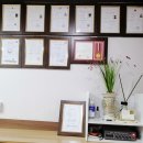 동화안마원 이미지