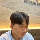 매화초등학교 | 안산 일동 미용실 남자 머리 잘하는 집 다운펌 솔직 후기