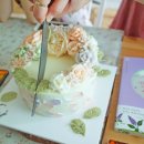 민플라워 이미지