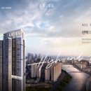 삼한골든뷰 정문 앞 | 베뉴브 해운대(삼한골든뷰) 우2동 재개발구역 드디어 분양을 하는 건가!?