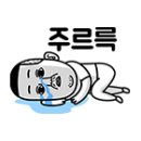 분당자동차외과 네이버블로그